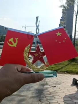 悟空疾驰